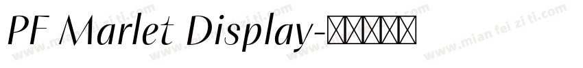 PF Marlet Display字体转换